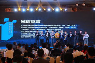 天涯若比邻携手绿地集团 共筑产业互联网时代的地产服务新生态