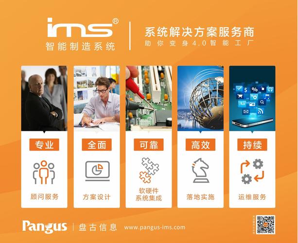 广东省工业互联网产业生态供给资源池 互联网信息服务的创新引擎